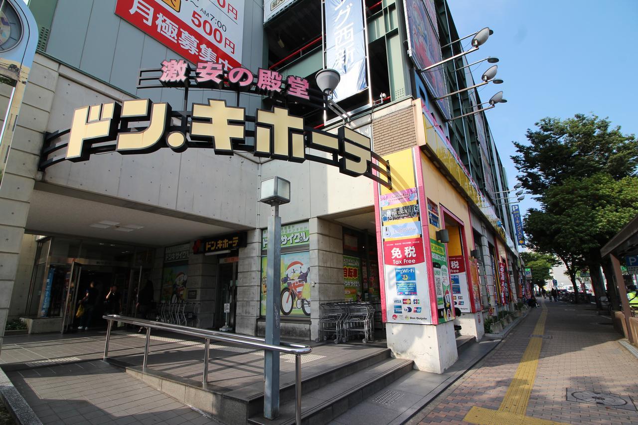 Cococonne Fukuoka Nishijin Hotel Exterior photo